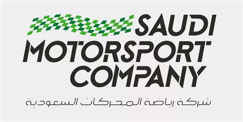 saudi arabian motorsport federation