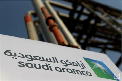 saudi aramco lpg price january 2024