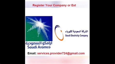 saudi aramco vendor registration