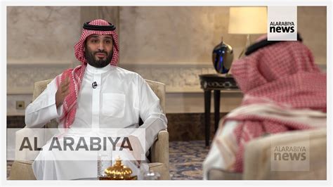 saudi crown prince interview