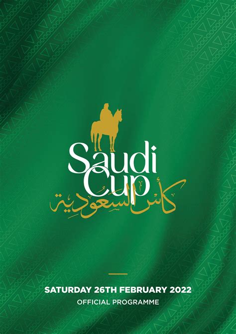 saudi cup 2024 results