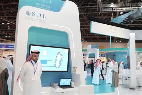 Saudi Digital Library Databases