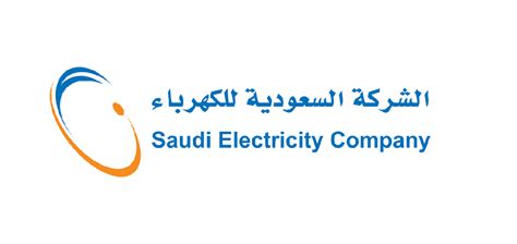 saudi electricity company overview