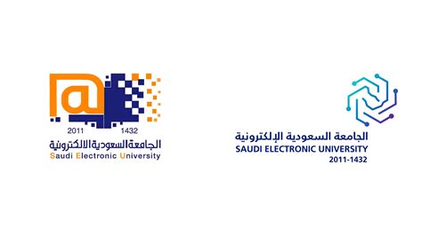 saudi electronic university address