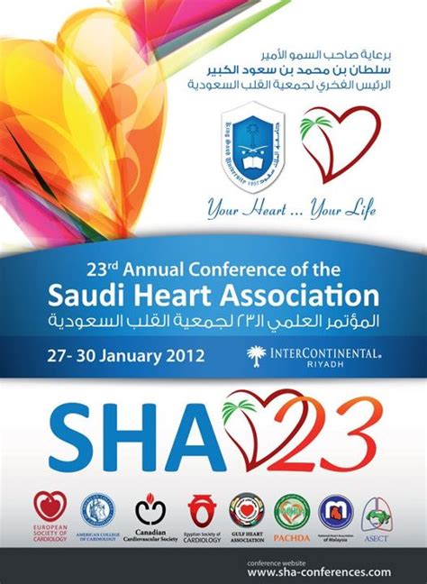 saudi heart conference 2023