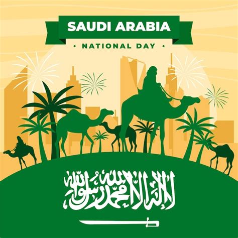 saudi national day 2023 guidelines