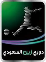 saudi pro league wiki