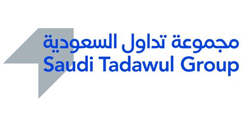 saudi tadawul group logo