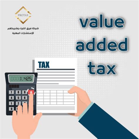 saudi value added tax