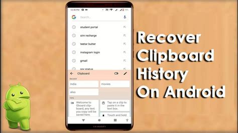 Save Clipboard History Android App