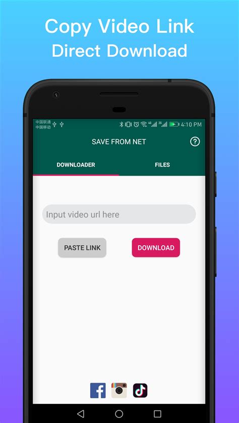 Save From Net APK for Android Download
