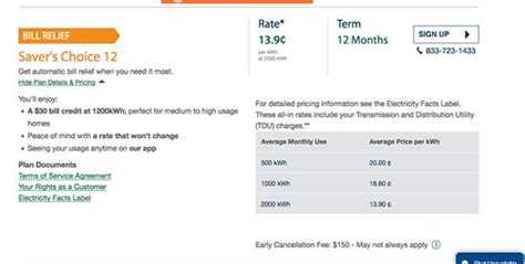 savers choice 12 txu