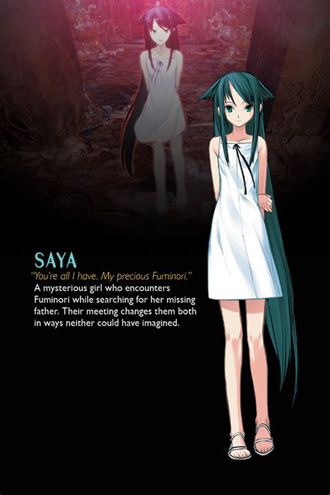 saya temptress