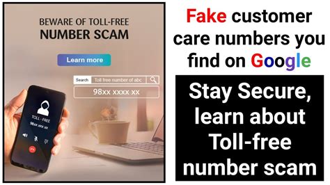 sbfc customer care number