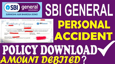 HOW TOFill SBI accident general insurance policy formSBI insurance