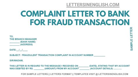 sbi bank fraud complaint