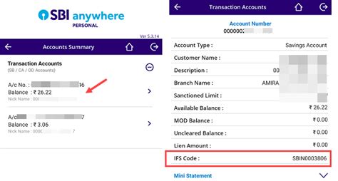 sbi branch ifsc code search
