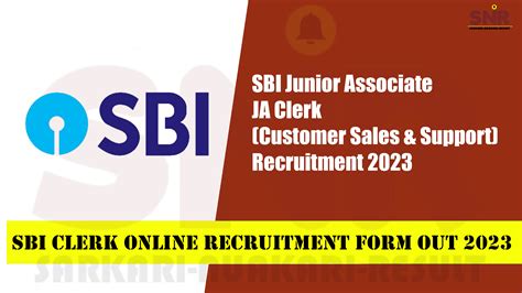 sbi clerk apply online sarkari result