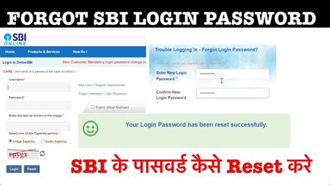 sbi login password reset