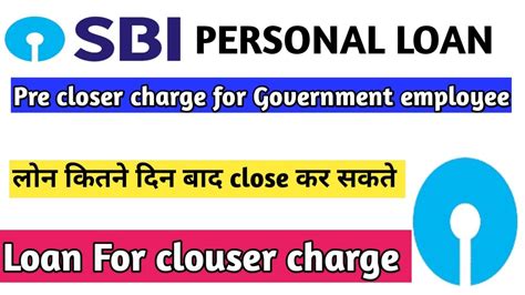 sbi personal loan pre closing charges