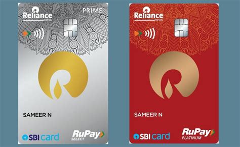 sbi reliance credit card