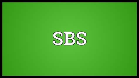 sbs meaning