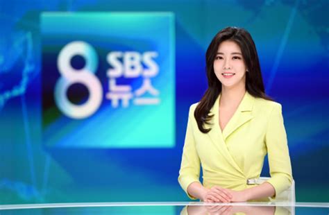 sbs news korea live