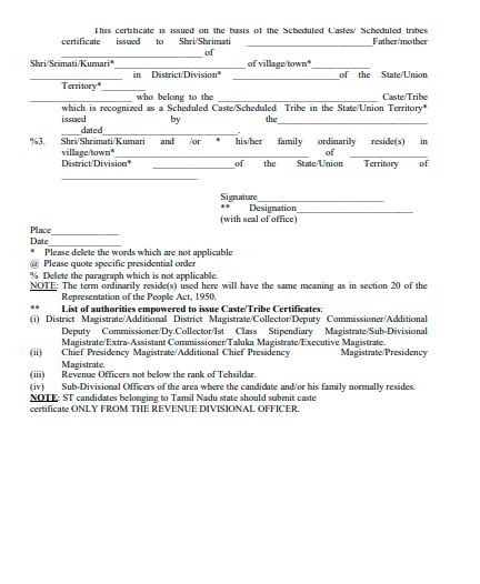 sc category code in ssc