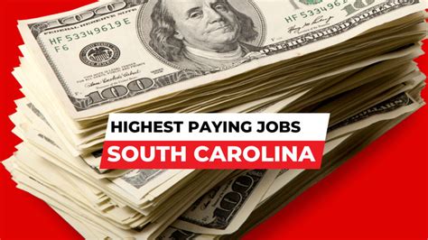 sc employment job search