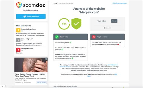 scam website checker uk