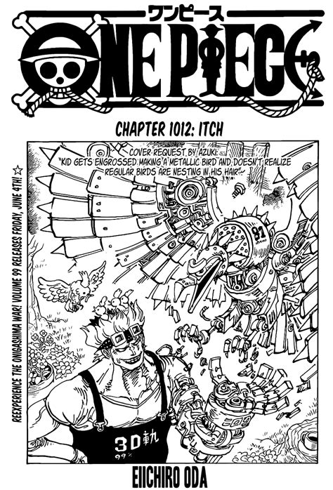 scan one piece 1012