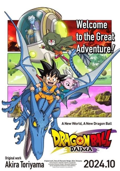 Sección visual de Dragon Ball Daima (Serie de TV) FilmAffinity