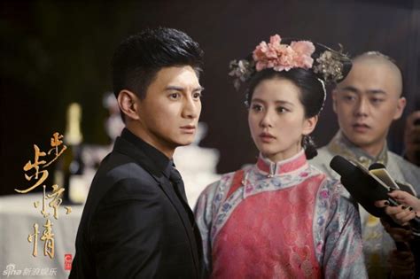 scarlet heart season 2 chinese drama