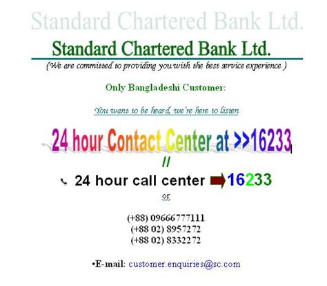 scb call center number