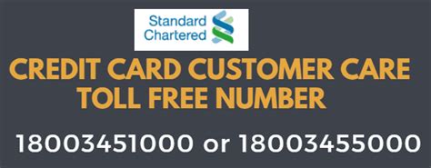 scb credit card toll free number