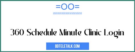 schedule 360 minute clinic login