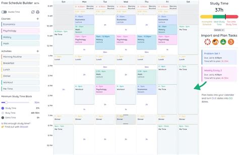 schedule builder uc davis login