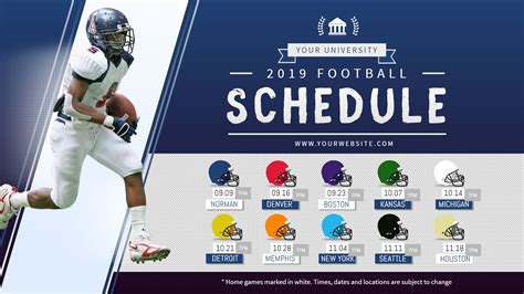 schedule maker for football