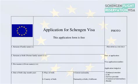 schengen area visa application