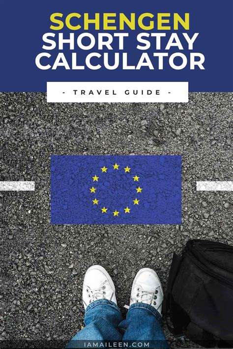 schengen short stay visa calculator