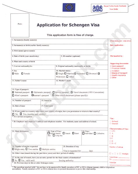 schengen visa application form fillable