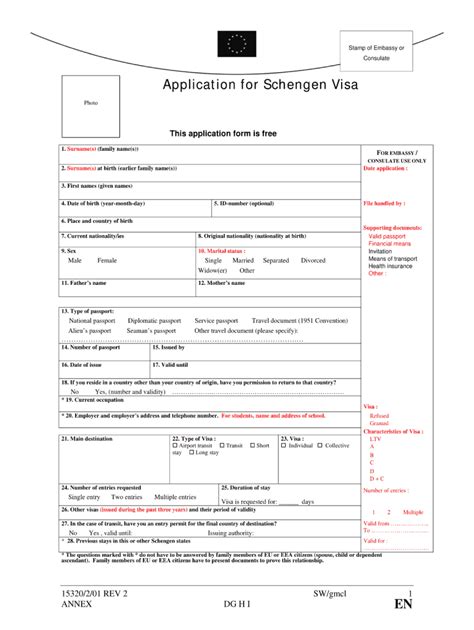 schengen visa application form for belgium