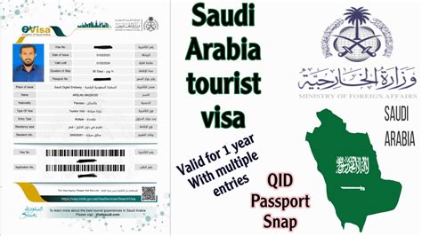 schengen visa for saudi residents