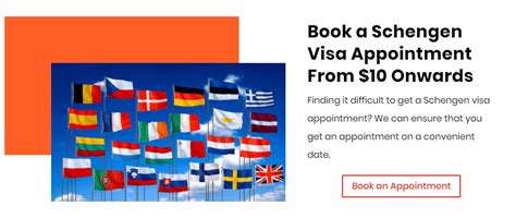 schengen visa online appointment