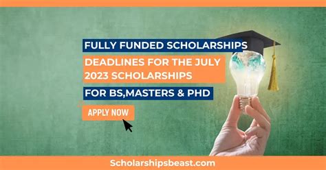 scholarship deadline july 2023