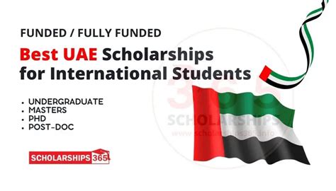 scholarship programs in uae