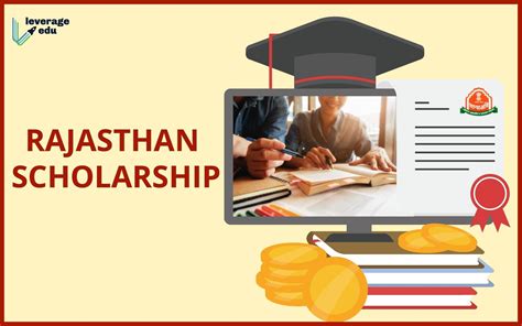 scholarship rajasthan last date