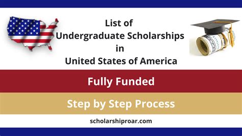 scholarships in united states of america