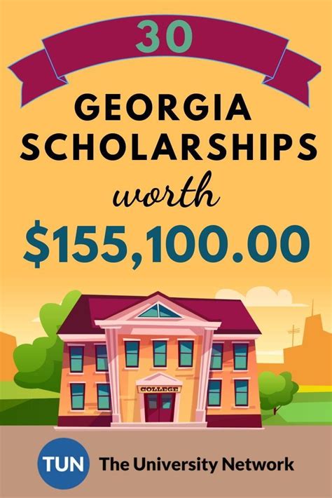 scholarships offered in georgia