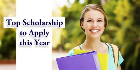 scholarships to apply to in europe